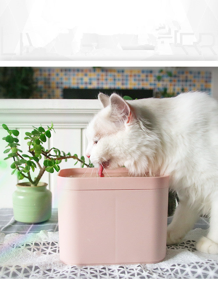 Quiet Pet Water Fountain