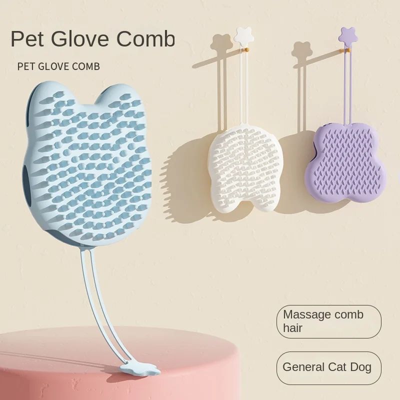 Silicone Pet Bath Brush