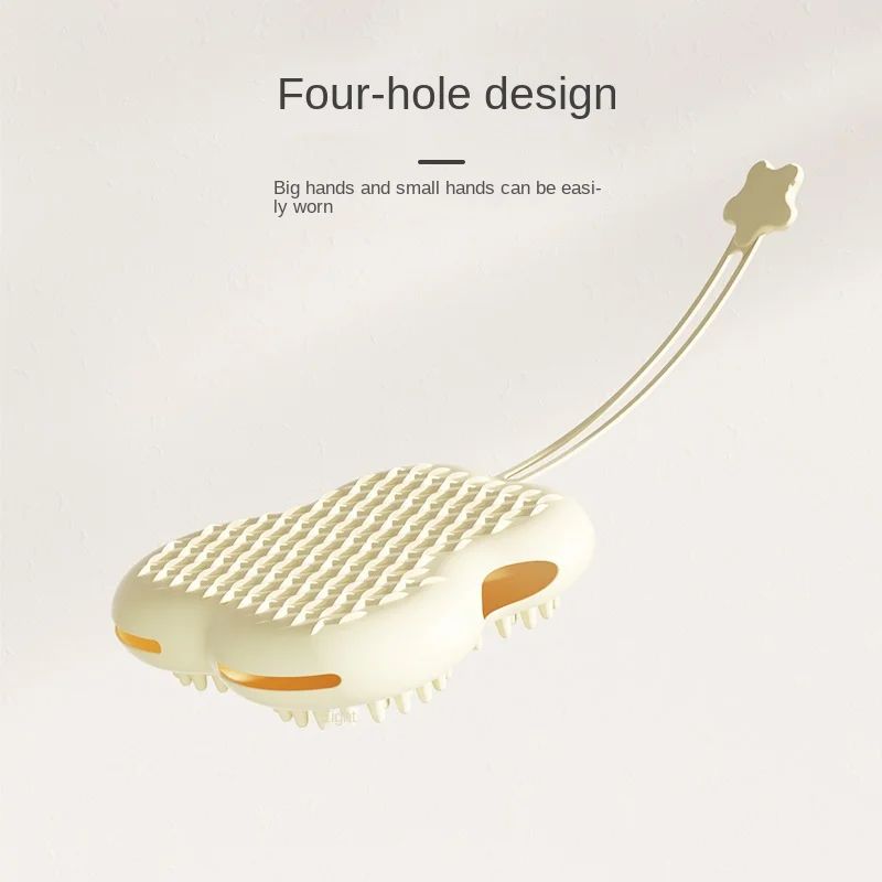 Silicone Pet Bath Brush