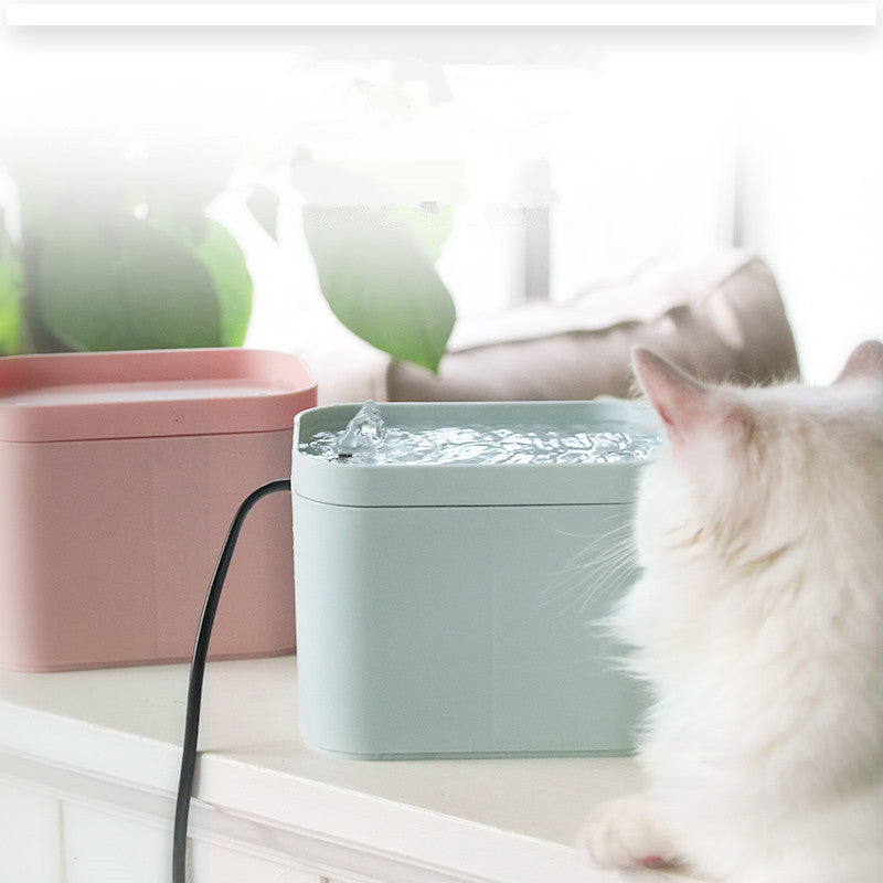 Quiet Pet Water Fountain
